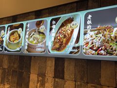 -黄山老妈·土菜(碧桂园店)