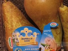 -Olé精品超市(沈阳万象城店)