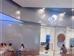 -喜茶(永旺梦乐城店)