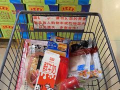 -AEON永旺(东方宝泰店)