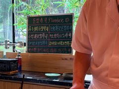 -鮨冠OMAKASE食べ放题(北京首店)