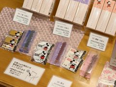 -香老铺松荣堂(产宁坂店)