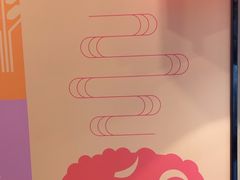 -吉野家(宾水道店)