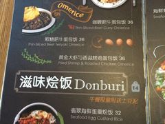 iphone_upload_pic-玛格萝妮(汇智国际商业中心店)