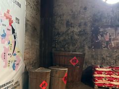 -镇江中国醋文化博物馆