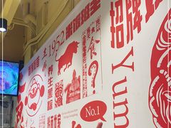 -仁信双皮奶(庙前直街店)