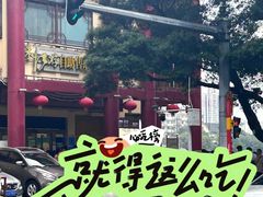 -天字码头自助餐厅·珠江夜游