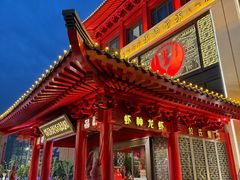 -於氏虾神(盱眙总店)