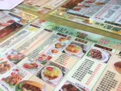 -源记茶餐厅(尖沙咀店)