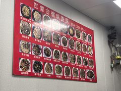 -江南古镇味道·私房菜