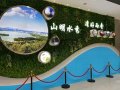-杭州市城市规划展览馆