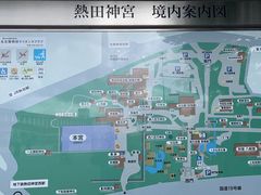 -热田神宫