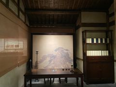 -中国茶叶博物馆(双峰馆区)