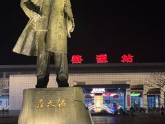 -婺源站