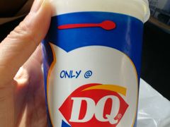 -DQ·蛋糕·冰淇淋(万象城店)