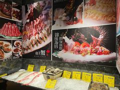 -虾佬圣汤·海鲜姿造(乐堤港店)