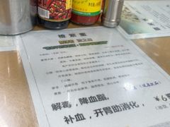 -荔林食店(西华路店)