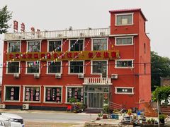 -北京龙庆四季香农家饭庄·灶台鱼·碳烤虹鳟鱼(龙庆峡店)