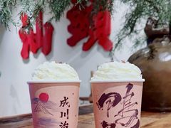 -成川茶店·潮汕工夫浓茶(万象店)