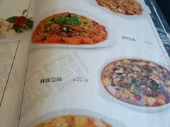 android_upload_pic-燕春楼(海河华鼎店)