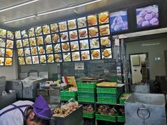 -宫廷糕点铺(双林中横路店)