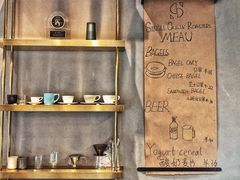-KYO COFFEE(胶州路店)