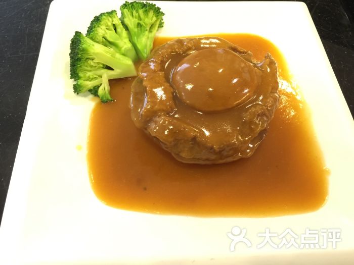 祥记燕翅鲍图片 - 第9张