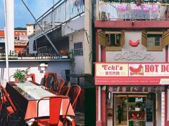 -Eckl’s爱氏热狗(猫街店)