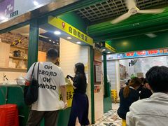 -食盈碗仔翅(星玺广场店)