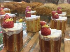 -BreadTalk面包新语·烘焙蛋糕(金光华广场店)