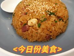 -寻味顺德·珍之宝酒楼(银钻店)