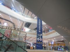 -鞍山万达广场