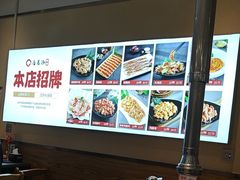 -合易泓烤肉•首创生椰大油边(宁山路店)