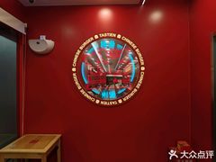 -塔斯汀中国汉堡(嘉禾望岗地铁站店)