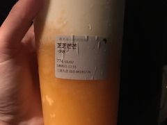 -喜茶(北京三里屯太古里店)