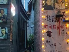 -重庆十八梯传统风貌区