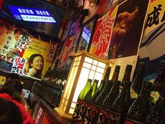 -平成屋· Late Night 食堂(四川北路店)