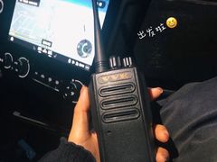-太子岭滑雪场