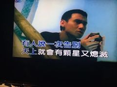 -百威KTV(恒福路店)
