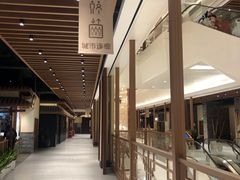 -杭州平安悦坊 PAFC LIVING