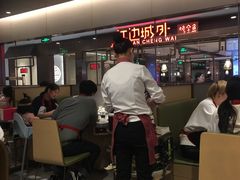 大堂-海底捞火锅(公益西桥店)