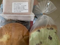-大快乐烘焙坊(沙井店)