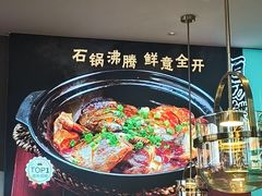 -纪林菜馆·博山菜老字号(八大局店)