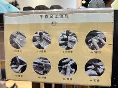 -熙工匠手工银饰·拼豆团建DIY(富华里店)