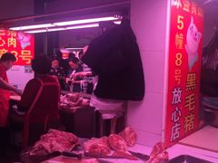 -陇南批发市场