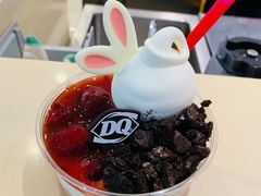 -DQ·蛋糕·冰淇淋(合生汇店)