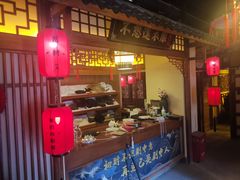 -E+有冰工厂·昆仑寒宫2(五角场店)