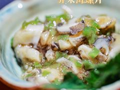 -本逸·割烹料理(湖墅店)