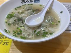 -煮元张脆皮馄饨(古井南路店)