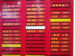 -大邱大包